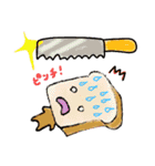 The daily life that is bread（個別スタンプ：26）