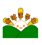 まるそ君スタンプ（個別スタンプ：3）