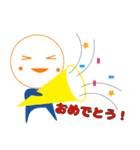 まるそ君スタンプ（個別スタンプ：5）