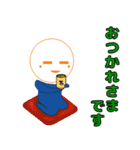 まるそ君スタンプ（個別スタンプ：8）