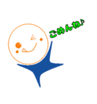 まるそ君スタンプ（個別スタンプ：10）