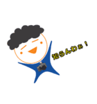 まるそ君スタンプ（個別スタンプ：18）