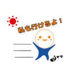 まるそ君スタンプ（個別スタンプ：22）