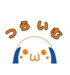 まるそ君スタンプ（個別スタンプ：23）