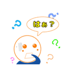 まるそ君スタンプ（個別スタンプ：27）