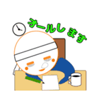 まるそ君スタンプ（個別スタンプ：32）