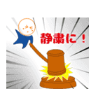 まるそ君スタンプ（個別スタンプ：34）