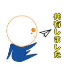 まるそ君スタンプ（個別スタンプ：36）