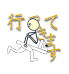 日本便器 和式トイレ！ 和式便所もセレブ？（個別スタンプ：6）