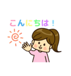 ポニーテールな女の子【日常会話】（個別スタンプ：2）