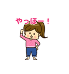 ポニーテールな女の子【日常会話】（個別スタンプ：3）