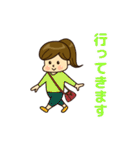 ポニーテールな女の子【日常会話】（個別スタンプ：6）
