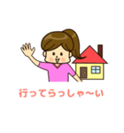 ポニーテールな女の子【日常会話】（個別スタンプ：7）
