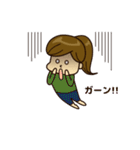 ポニーテールな女の子【日常会話】（個別スタンプ：12）