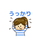 ポニーテールな女の子【日常会話】（個別スタンプ：15）