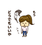 ポニーテールな女の子【日常会話】（個別スタンプ：18）
