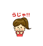ポニーテールな女の子【日常会話】（個別スタンプ：24）