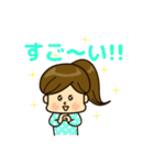 ポニーテールな女の子【日常会話】（個別スタンプ：28）