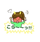 ポニーテールな女の子【日常会話】（個別スタンプ：31）