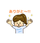 ポニーテールな女の子【日常会話】（個別スタンプ：34）