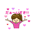 ポニーテールな女の子【日常会話】（個別スタンプ：36）