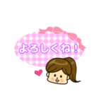 ポニーテールな女の子【日常会話】（個別スタンプ：37）