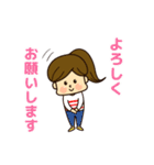 ポニーテールな女の子【日常会話】（個別スタンプ：38）