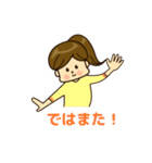 ポニーテールな女の子【日常会話】（個別スタンプ：39）