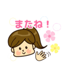 ポニーテールな女の子【日常会話】（個別スタンプ：40）
