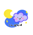 ふわふわ雲のふわっちょ【よく使うことば】（個別スタンプ：3）