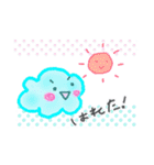 ふわふわ雲のふわっちょ【よく使うことば】（個別スタンプ：4）