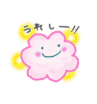 ふわふわ雲のふわっちょ【よく使うことば】（個別スタンプ：7）