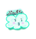 ふわふわ雲のふわっちょ【よく使うことば】（個別スタンプ：8）