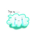 ふわふわ雲のふわっちょ【よく使うことば】（個別スタンプ：10）