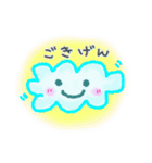 ふわふわ雲のふわっちょ【よく使うことば】（個別スタンプ：12）