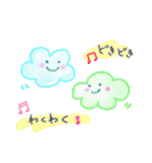 ふわふわ雲のふわっちょ【よく使うことば】（個別スタンプ：15）