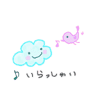 ふわふわ雲のふわっちょ【よく使うことば】（個別スタンプ：16）