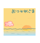ふわふわ雲のふわっちょ【よく使うことば】（個別スタンプ：17）