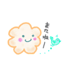 ふわふわ雲のふわっちょ【よく使うことば】（個別スタンプ：21）