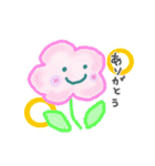 ふわふわ雲のふわっちょ【よく使うことば】（個別スタンプ：22）