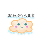 ふわふわ雲のふわっちょ【よく使うことば】（個別スタンプ：23）