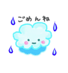 ふわふわ雲のふわっちょ【よく使うことば】（個別スタンプ：24）