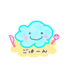 ふわふわ雲のふわっちょ【よく使うことば】（個別スタンプ：28）