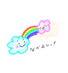 ふわふわ雲のふわっちょ【よく使うことば】（個別スタンプ：31）