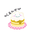 ふわふわ雲のふわっちょ【よく使うことば】（個別スタンプ：36）
