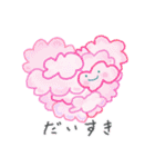ふわふわ雲のふわっちょ【よく使うことば】（個別スタンプ：37）