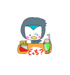 忍者 ペンギン（個別スタンプ：9）