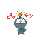 忍者 ペンギン（個別スタンプ：10）