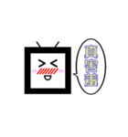 cute TV（個別スタンプ：12）