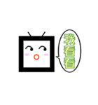cute TV（個別スタンプ：14）